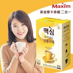 MAXIM麦心 韩国黄金摩卡无糖拿铁 (10.5g×100入/盒) Maxim Mocha Gold Simple Latte