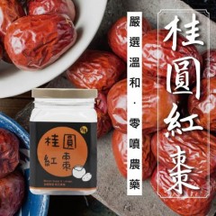 买二送二 太禓食品 纯正台湾顶级黑糖茶砖180g(口味任选)