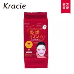 【Kracie葵缇亚】肌美精紧緻弹力美容液面膜32枚入(318mL)