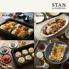 象印*分离式*STAN美型 铁板烧烤组(EA-FAF10)-(库T)-魔镜