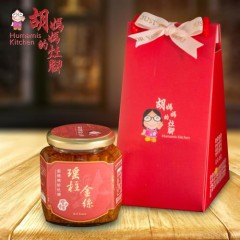 【胡妈妈灶脚】瑶柱金丝抢鲜组