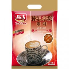 广吉 经典系列-榛果拿铁咖啡340g(12袋)