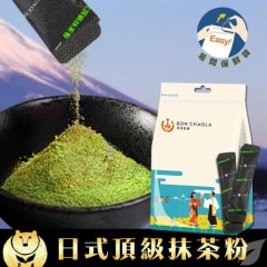 [台湾茶人]日式顶级抹茶粉随身包3袋组(18包/袋)