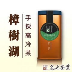 【名池茶业】花香熏人阿里山樟树湖高山茶150gx4