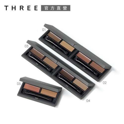 THREE 魅光真我个性眉采盒 1.2g(5色任选)