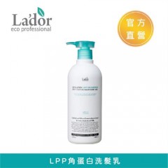 Lador LPP角蛋白洗髮乳 530ml 原厂公司货 受损髮专用 韩国热销