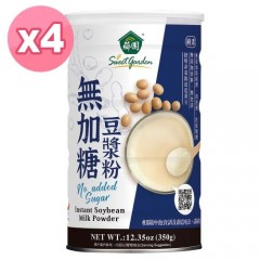 【芗园】100%无加糖豆浆粉(350g) x 4罐