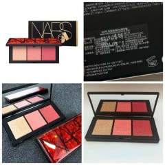 NARS 狂欢热潮/狂欢节奏 3色颊彩盘(3.5gX3色) 2款可选(限量)