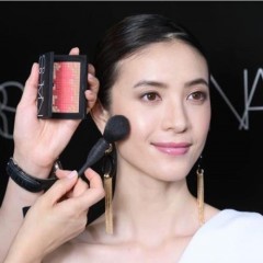 NARS Mosaic Glow Blush 狂想曲颊彩盘 (11g) #Fireclay (限量)