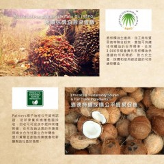 Palmers 帕玛氏 2W瞬效淡斑完美精华2件组-夜霜组