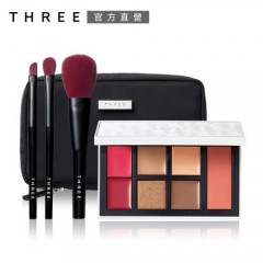 THREE 真我绽色彩妆组(2色任选)
