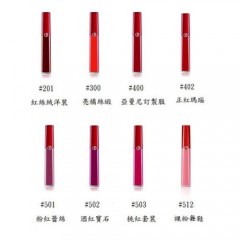 GIORGIO ARMANI 亚曼尼 奢华丝绒订制唇萃6.5ml (10色可选) #200 限量红棕色