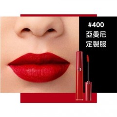 GIORGIO ARMANI 亚曼尼 奢华丝绒订制唇萃6.5ml (10色可选) #200 限量红棕色