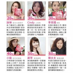 Angel LaLa 天使娜拉_EX红滟胶原粉(石榴风味/15包/盒)x3盒 赖雅妍代言