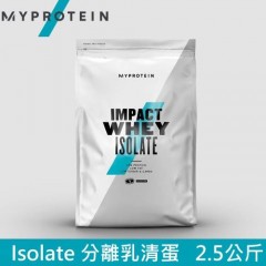 【英国 MYPROTEIN】Isolate 分离乳清蛋白粉 (口味任选/2.5kg/包)