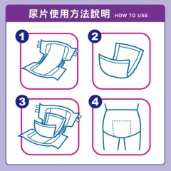 包大人替换式尿片-夜用安心24x50cm(22片x6包/箱)