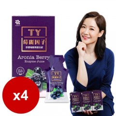TY-莓丽因子 野樱莓酵素馥活饮x4盒(10入/盒)