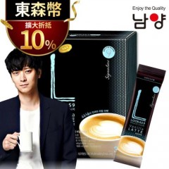 Namyang 韩国南阳乳业 LOOKAS 9 香草拿铁 Vanilla Latte 30包入【即期品】