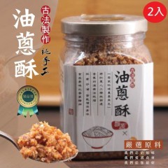 太禓食品馥源古法製作纯手工油葱酥300g(2入组)
