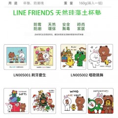 网狐家居-LINE FRIENDS 日常系列 珪藻土吸水杯垫 2入/组 [现货] 熊大/兔兔/莎莉/雷纳德
