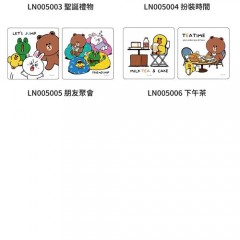 网狐家居-LINE FRIENDS 日常系列 珪藻土吸水杯垫 2入/组 [现货] 熊大/兔兔/莎莉/雷纳德