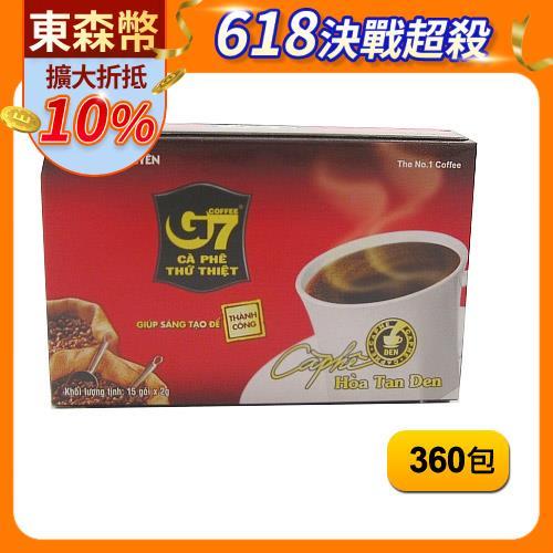 G7即溶黑咖啡2g＊15包*24盒-网