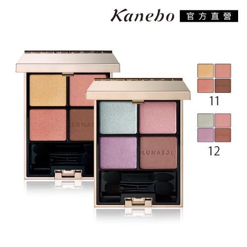 Kanebo 佳丽宝 LUNASOL晶巧霓光眼彩盒 6.3g(2色任选)