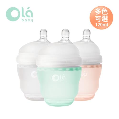 美国 Olababy 亲密乳感宽口硅胶奶瓶120ml (多色可选)