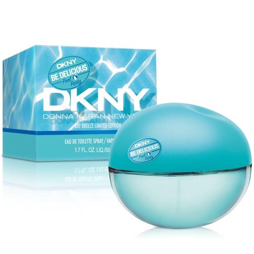 DKNY 泳池派对-蓝色苹果泡泡女性淡香水(50ml)