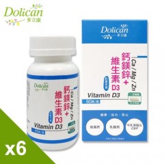 多立康 钙镁锌+维生素D3锭 60粒x6(爱尔兰海藻钙/乳清蛋白)