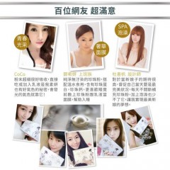 Angel LaLa 天使娜拉_顶级珍珠粉(30包/盒)x6盒 赖雅妍代言