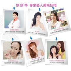 Angel LaLa 天使娜拉_雪精萃专利谷胱甘太锭(30锭/盒)x4盒
