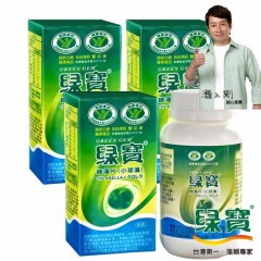 【绿宝】健字绿藻片4瓶40粒口碑推荐组-网
