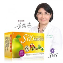 黄霜莹医生推荐S86 速纤对策－西洋梨型适用9盒-网