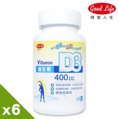 【得意人生】维生素D3胶囊  6入组(120粒/罐) 