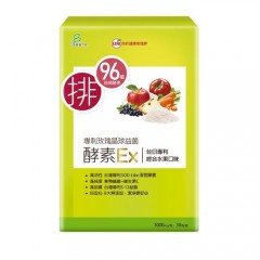 UDR专利玫瑰晶球益菌酵素EX x5盒