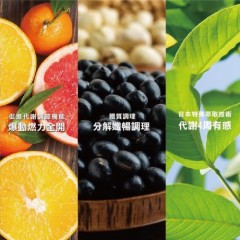 BIOline星谱生技_Go速纤_夜间激发锭3入组(30锭/盒)