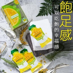【DV 丽彤生医】 窈窕寒天晶冻x7盒(10包/盒) 