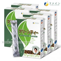 日本Fine绿茶咖啡速孅饮5盒(10包/盒)