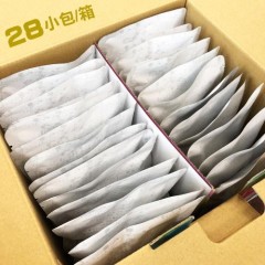 【盛香珍】无调味综合果量贩盒700g/盒(28小包入)