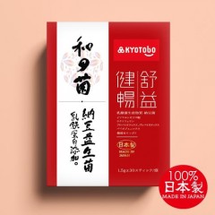 【和之菌】纳豆益生菌(30入x1盒)