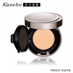 Kanebo 佳丽宝 LUNASOL光漾水肌粉凝霜8.2g(4色任选)