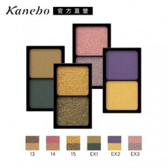 Kanebo 佳丽宝 KANEBO唯一无二双色眼影 1.4g(6色任选)