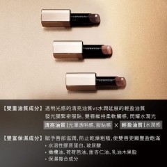 Kanebo 佳丽宝 LUNASOL魅力丰润艷唇膏 3.8g(9色任选)