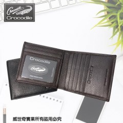 (Crocodile)鳄鱼 真皮短夹／男用皮夹／14卡片钱包 (咖啡-11032)
