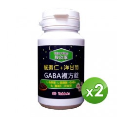 信谊康 胺欣眠-GABA复方锭(60粒/罐)x2入组