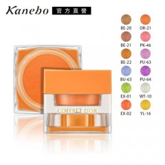 Kanebo 佳丽宝 COFFRET DOR 3D光采玩色我型眼颊彩霜 3.3g(12色任选)