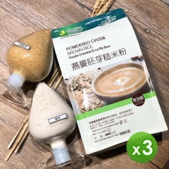 【健康时代】燕麦胚芽糙米粉3包组(600g/包)