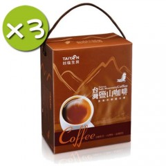 【台盐】台湾盐山二合1咖啡礼盒x3组(13gx17包x2盒/组)