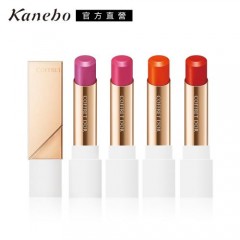 Kanebo 佳丽宝 COFFRET DOR水光我型口红 4.1g (4色任选)